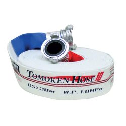 Vòi chữa cháy Tomoken D65 1.0 Mpa 30M